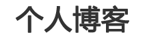 新芒